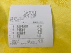 -海鲜街菜馆(海珠南路店)