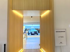 -皇庭广场(福华三路店)