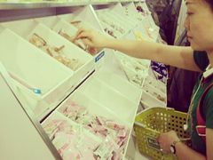 -桃源村(白下路店)