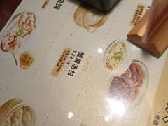 -老淮城·长鱼面(河下古镇店)