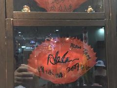 -龙海鲜螃蟹王(宏茂桥店)