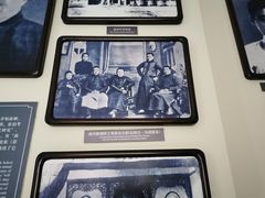 -曹禺故居纪念馆