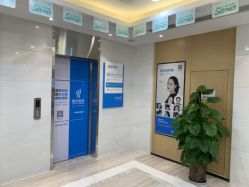 -雍禾植发全国连锁