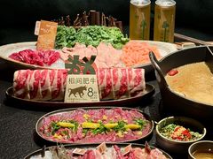 -大龙燚·旷野鲜火锅(广州首店)