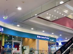-永旺梦乐城(金银潭店)