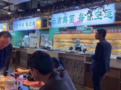 -李掌柜鲜菜火锅(移民广场店)