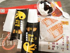 -麦当劳(温州人民路店)