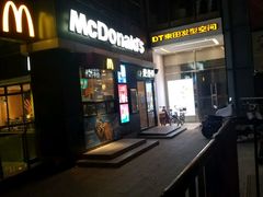 -麦当劳(朝阳北路店)