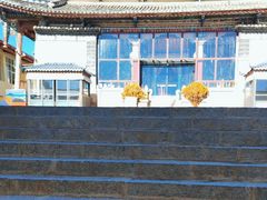 -迪庆藏族自治州博物馆