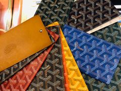 -Goyard 高雅德(国贸商城店)