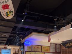 -清真·老门框爆肚涮肉·中华老字号(丰管路店)