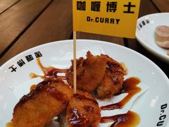 七分熟腰内肉-伽喱博士 Dr.CURRY咖喱饭(太阳宫咖喱店)