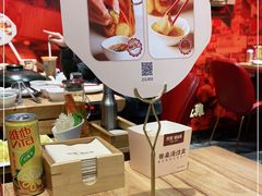 -好彩猪肚鸡(正弘城店)
