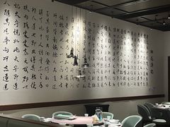 -羲和雅苑•北京烤鸭(乐园道万象城店)