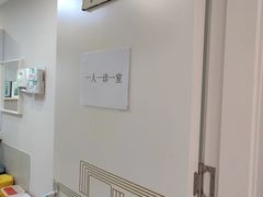 -北京地坛口腔门诊部