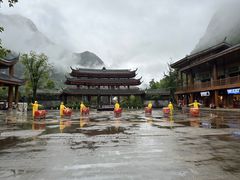 -中国傩城-三幺台