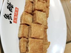 -鱼酷活鱼烤鱼(梅江印象城店)