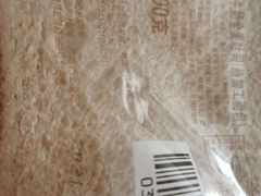 -红宝石·鲜奶小方·海派西点房(万航店)