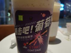 -奈雪的茶(东原悦荟店)