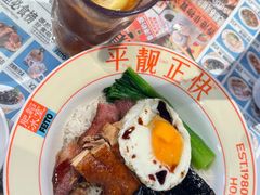 -肥韬茶餐厅(海上世界店)