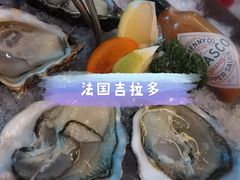 -YUE·6·西式融合餐厅(外滩六号店)