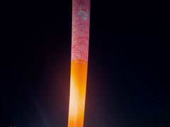 -五四广场