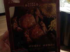 -旺顺阁鱼头泡饼(小红门店)