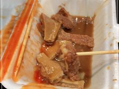 -细妹五香牛杂(步行街店)