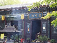 -湘子庙