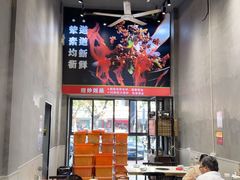 -刘少华贵州小黄牛·鲜牛肉火锅(总店)
