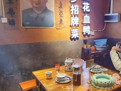 -老萍巷•莲花血鸭(楚萍店)