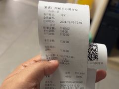 -爱诺耐芙动物医院(万博店)