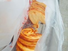 蝴蝶酥-中关村茶点