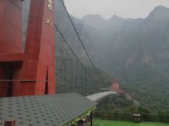 -神农山景区