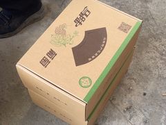 -马陆小张葡萄园农家乐