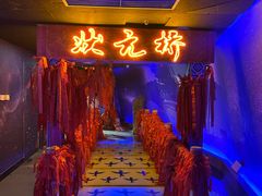 -龙塔