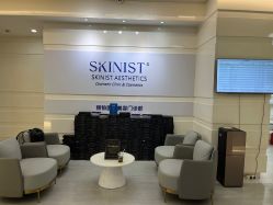 -SKINIST丽铂医疗美容