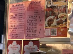 -一乐烧鹅(中环店)