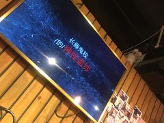 -长藤鬼校(千禧店)
