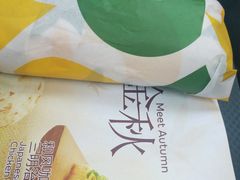 -赛百味SUBWAY(万柳华联店)