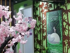 -学习谷日语培训日本留学·多语种外语教学(海淀人大分部)