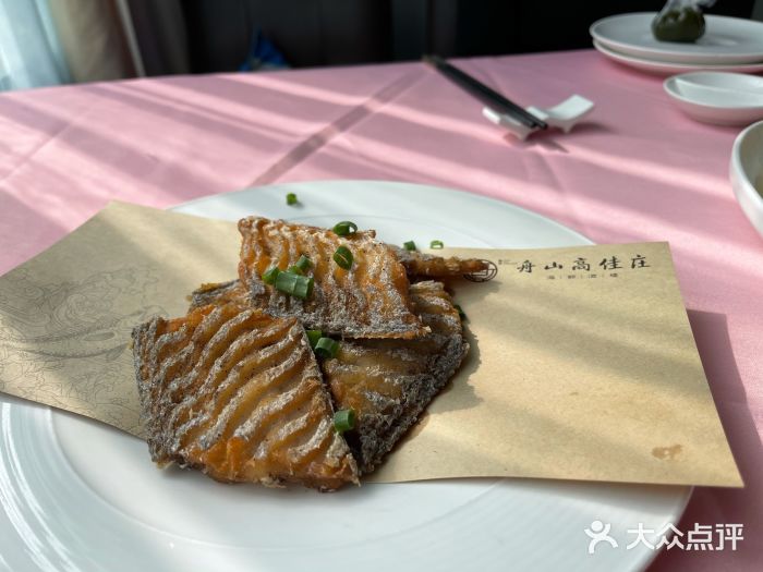高佳庄·舟山海鲜(海景旗舰店)图片