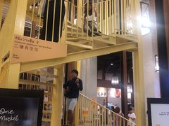 -宁曼路