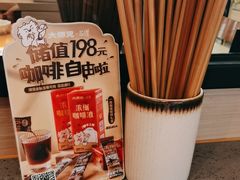 -大师兄·手工面·西北菜(南沙万达广场店)