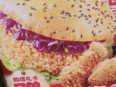 -塔斯汀中国汉堡(嘉禾望岗地铁站店)