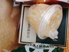 -麦当劳(大厂新城店)