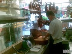 -鹅最好(南光店)