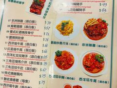 -妈阁铭记澳葡美食