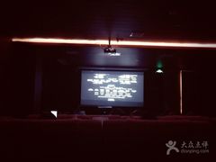 电影院-绿岛汤泉韩式休闲会所