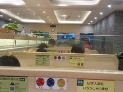 -京樽回転寿司(奥林匹克店)